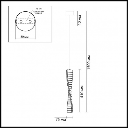 фото Хром Подвес LED 13W 3000K 220V ROSELLE LEDIO, арт. 5675/10L