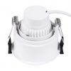фото Точечный встраиваемый светильник Arte Lamp KANG A2163PL-1WH