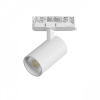 Светильник для трековой системы Quattro LED 15W с адаптером Alta Base, белый Lightstar A5146QT