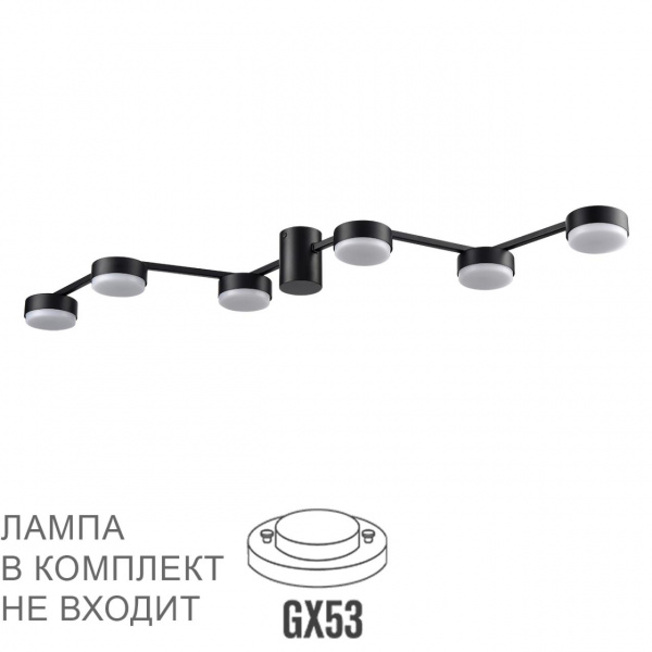 Черный, металл Люстра потолочная LED GX53 6*7W 220V SANATA COMFI, арт. 8187/6C