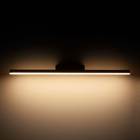 фото Настенный светодиодный светильник Protect LED белый MRL 1111