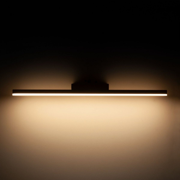 фото Настенный светодиодный светильник Protect LED белый MRL 1111
