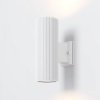 фото Уличный настенный светильник Maytoni Outdoor Rando O419WL-02W, белый