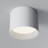 фото Потолочный светильник Maytoni Technical Glam C096CL-GX53-W, белый
