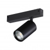Светильник GU10 50Вт 90-240В IP20 PORT, арт. 359965