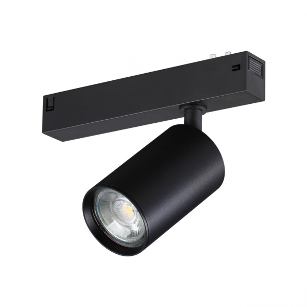 Светильник GU10 50Вт 90-240В IP20 PORT, арт. 359965