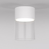 Светильник потолочный светодиодный 10W 4000К белый 25047/LED