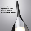 фото Торшер LED 32Вт 2700К\4000К\6000К 100-240В IP20 LEDO, арт. 359543