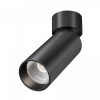 Потолочный светильник Maytoni Technical FOCUS LED C055CL-L12W4K-SS-B, черный