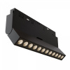 Трековый светильник Maytoni Technical Points rot TR033-2-12W4K-B, черный