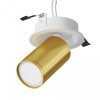 Встраиваемый светильник Maytoni Technical FOCUS S C048CL-U-1WMG, белый