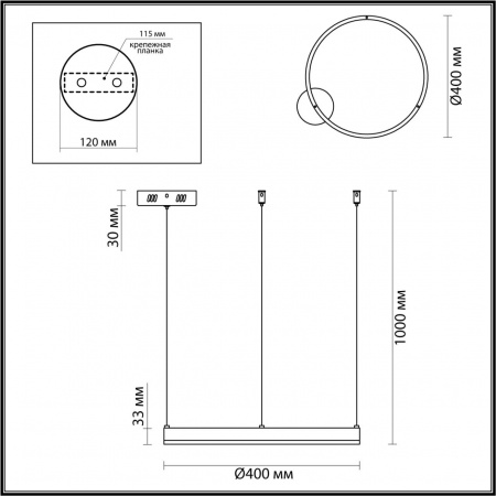 фото Латунь Светильник подвесной LED 34W 3000/4000/6000К 220V ECHO LEDIO, арт. 6531/34L