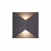 фото Черный/металл Настенный светильник LED 3500K 120° 10W 220V IP65 TIBRO HIGHTECH, арт. 3907/10WL