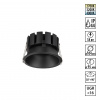 Светильник 18Вт 2700/3200/4000К 220-240В IP44 WIR, арт. 359860
