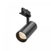 Трековый светильник Maytoni Technical Focus Led TR197-3-20WCCT-M-B, черный