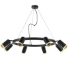 фото Люстра подвесная Rullo, черный Lightstar LR01837840