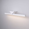 фото Светильник настенный светодиодный Delta LED 40115/LED белый