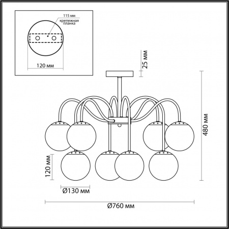 фото Хром Люстра потолочная E27 8*60W 220V DARCY COMFI, арт. 4551/8C