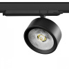 фото Светильник для трековой системы Quattro LED 30W с управлением DALI Alta Pro, черный Lightstar A5647DALI
