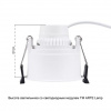 фото Точечный встраиваемый светильник Arte Lamp KEID A2162PL-1WH