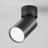 Потолочный светильник Maytoni Technical FOCUS S C050CL-U-1B, черный