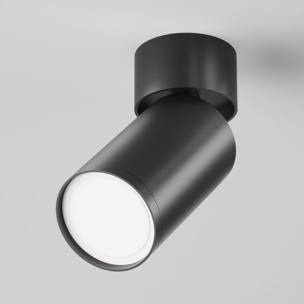 Потолочный светильник Maytoni Technical FOCUS S C050CL-U-1B, черный