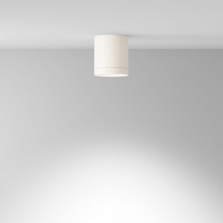 фото Потолочный светильник Maytoni Technical Hoop C086CM-GX53-MRD-W, белый