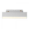 Трековый светильник Maytoni Technical Basis TR074-2-7W3K-W, белый