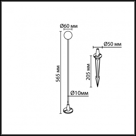 фото Светильник 565мм акрил/металл IP65 LED 1W 40Лм 24V NOTTE (нужен драйвер 357781/357782) NATURE, арт. 7123/1GLB