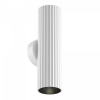 Бра Maytoni Calipso C106WL-02-GU10-W, белый