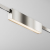 фото Трековый светильник Maytoni Technical Basis TR151-1-12W3K-PT, платина