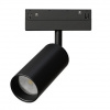 фото Магнитный трековый светильник Arte Lamp LINEA 0.1-10V A4681PL-1BK