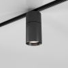 фото Slim Magnetic R02 Трековый светильник 12W 4200K черный 85012/01