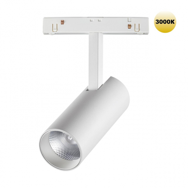 Светильник LED 12Вт 3000К 48В IP20 SHINO, арт. 359202