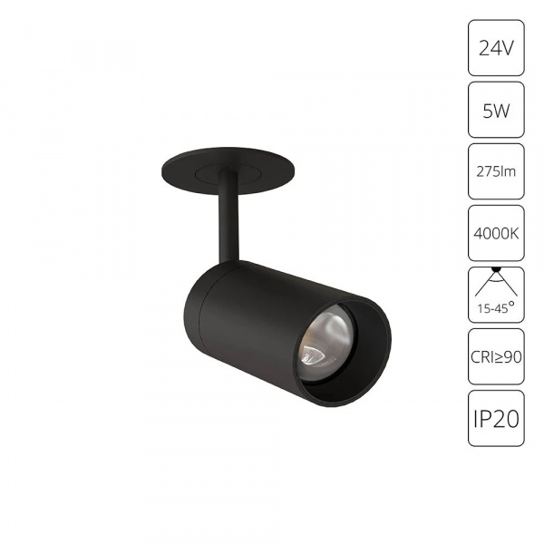 Подсветка для ювелирных изделий Arte Lamp PRESTO A6187PL-1BK