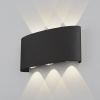 Пылевлагозащищенный светодиодный светильник Twinky Trio чёрный IP54 1551 Techno LED