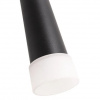 фото Точечный подвесной светильник Arte Lamp SABIK A6010SP-1BK