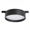 Светильник трековый 24V 12W 3000K 100° черный Linea Lightstar 206437