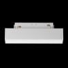 фото Трековый светильник Maytoni Technical Basis TR074-2-7W4K-W, белый