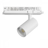 Светильник для трековой системы Quattro LED 15W с управлением DALI Alta Base, белый Lightstar A5136DALI