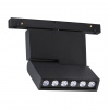 Светильник LED 12Вт 4000К 48В IP20 SHINO, арт. 358467