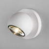 фото Уличный светодиодный светильник Ball белый IP65 35143/S