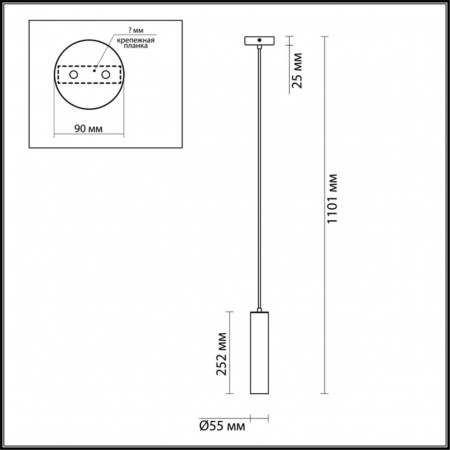 фото Черный Подвесной светильник GU10 1*50W 220V KIKO HIGHTECH, арт. 3872/1L