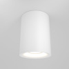 фото Потолочный светильник Maytoni Technical Slim C012CL-01W, белый