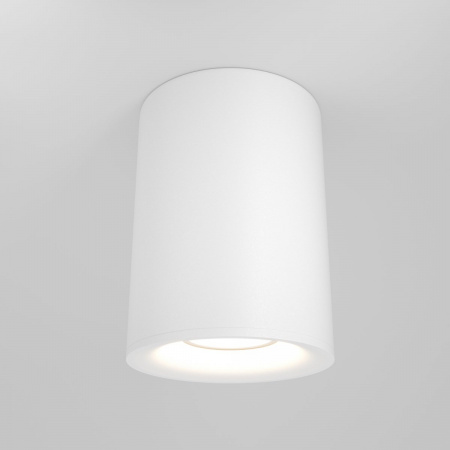 фото Потолочный светильник Maytoni Technical Slim C012CL-01W, белый