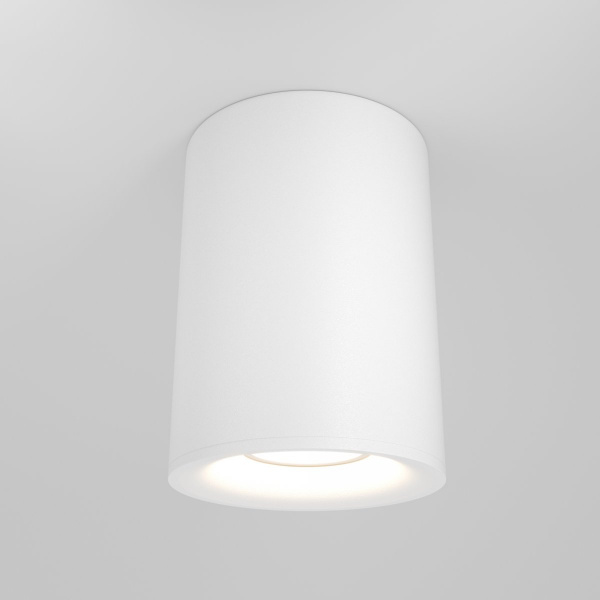 фото Потолочный светильник Maytoni Technical Slim C012CL-01W, белый