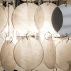 фото Настенный светильник Arte Lamp PIPIRIMA A4100AP-2CC