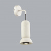 фото Белый/металл/керамика Бра GU10 LED 4W KERAMA PENDANT, арт. 5054/1WE