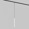 фото Трековый подвесной светильник Maytoni Technical Skim TR191-1-3W4K-M-BW, черный