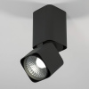 фото Светильник потолочный поворотный светодиодный Cubus 10W 4000K чёрный 25043/LED